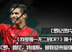 包含摩洛哥瓦赫达技战术演练密集,冲刺冠军全力以赴的词条 包含摩洛哥瓦赫达技战术演练密集,冲刺冠军全力以赴的词条