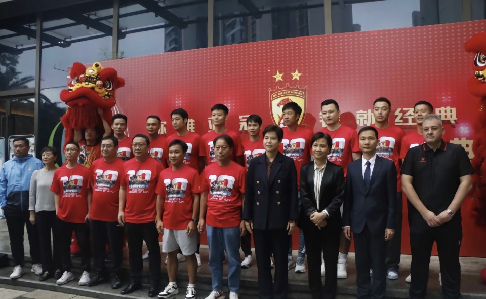 爱游戏网站入口-凭借一波广州队，欧洲杯成功爆冷，现场球迷泪目的简单介绍