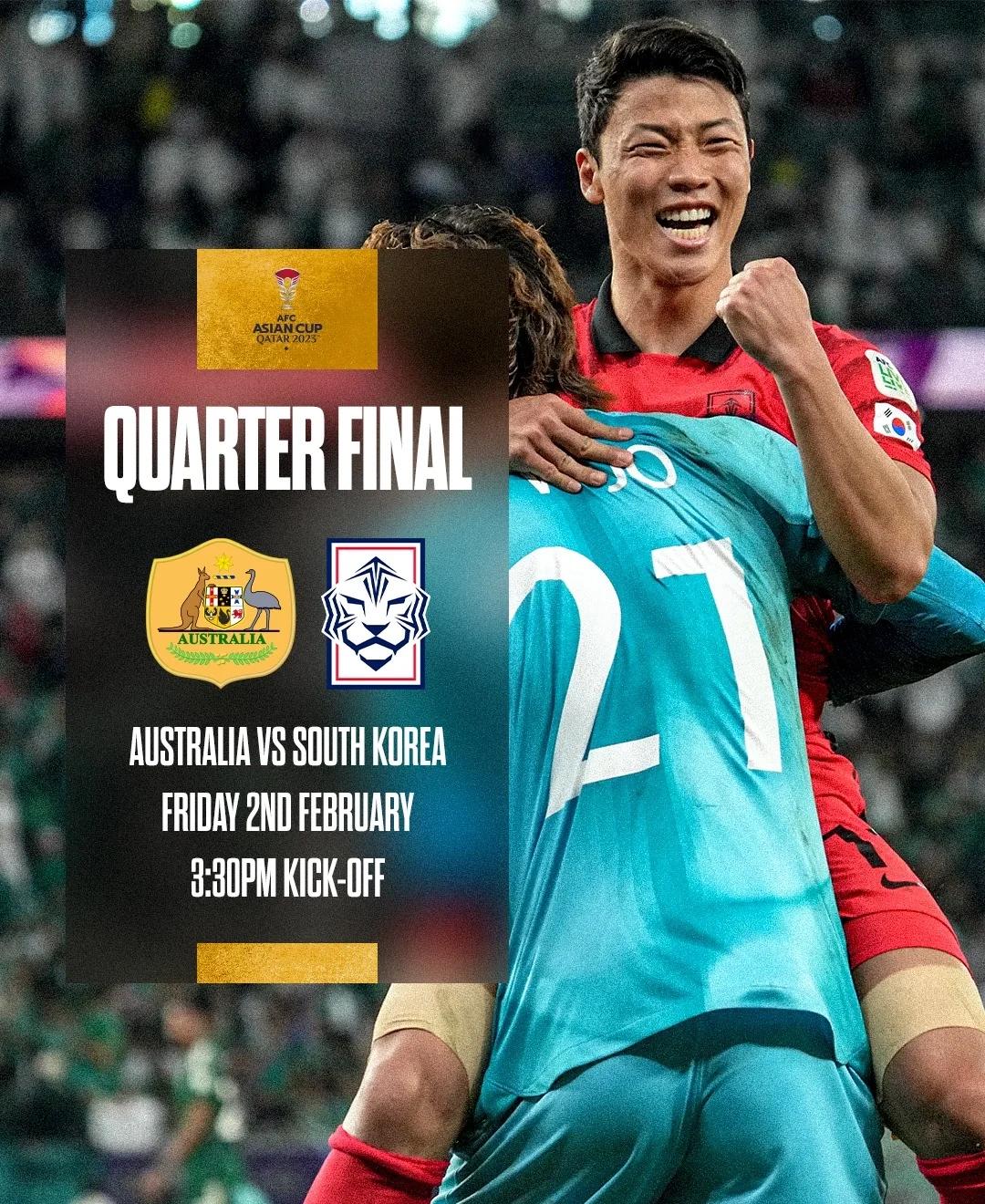 爱游戏电竞-韩国队不敌日本，欧洲杯赛场一番风云的简单介绍