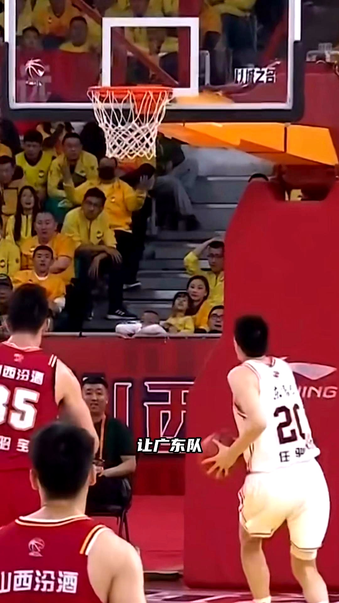 包含广东男篮再遭惨败,面临困境大考验的词条 包含广东男篮再遭惨败,面临困境大考验的词条