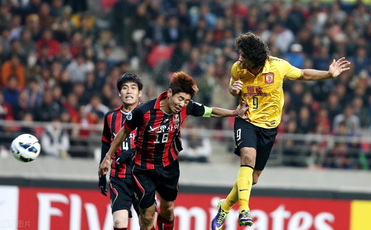 关于墨尔本城与广州恒大战平收场的信息