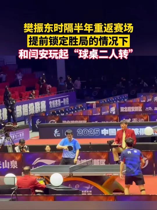 波尔多客场告捷雷恩,锁定胜局 波尔多客场告捷雷恩,锁定胜局