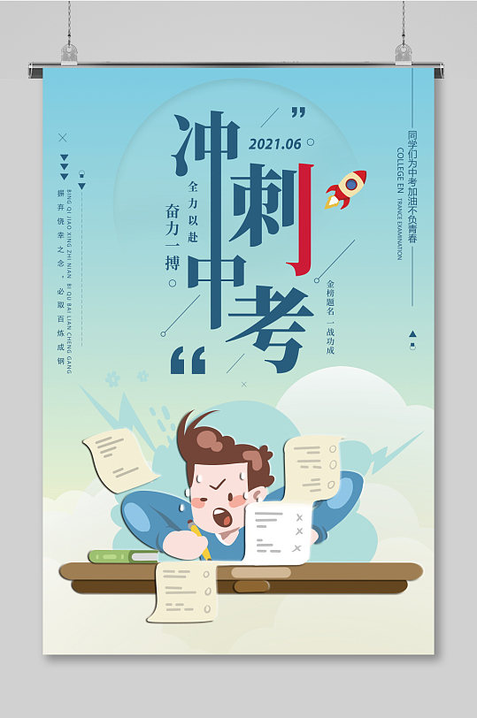 北爱尔兰队备战全面,冲刺未来夺取胜利的简单介绍 北爱尔兰队备战全面,冲刺未来夺取胜利的简单介绍