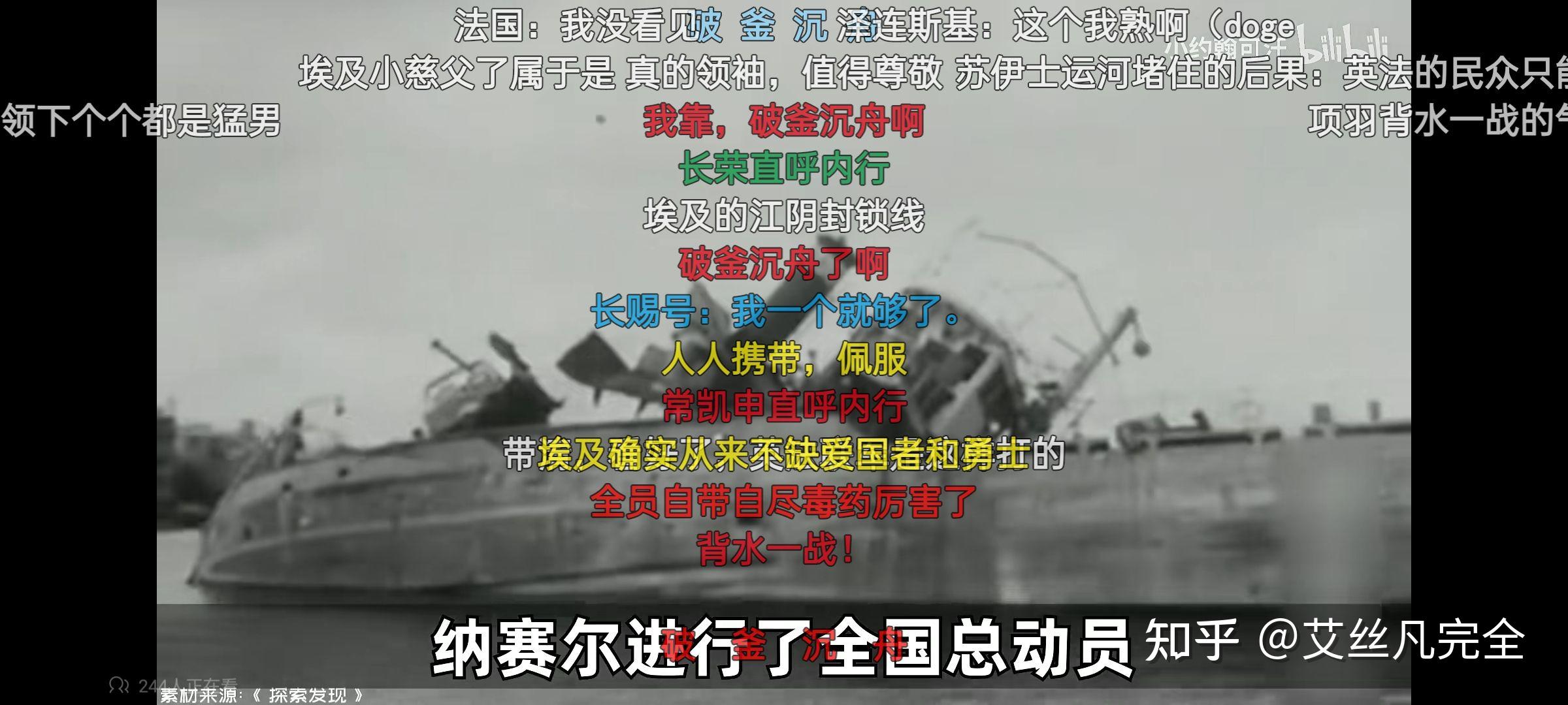 爱游戏app下载-关于紧绷局势已起，背水一战谁更胜一筹？的信息