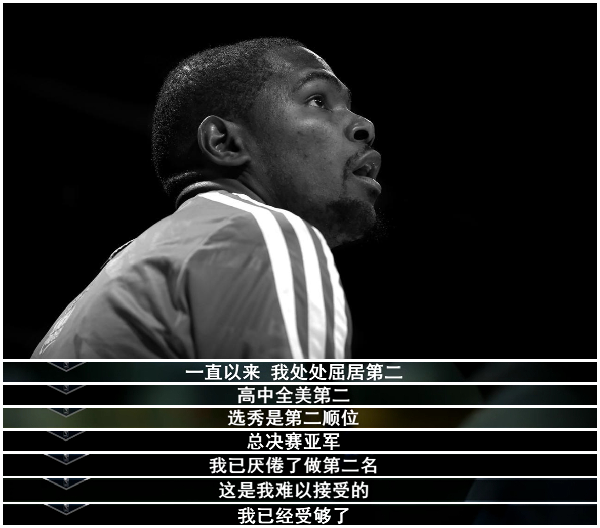 成王败寇!赛场上只有胜利者与弱者的简单介绍 成王败寇!赛场上只有胜利者与弱者的简单介绍