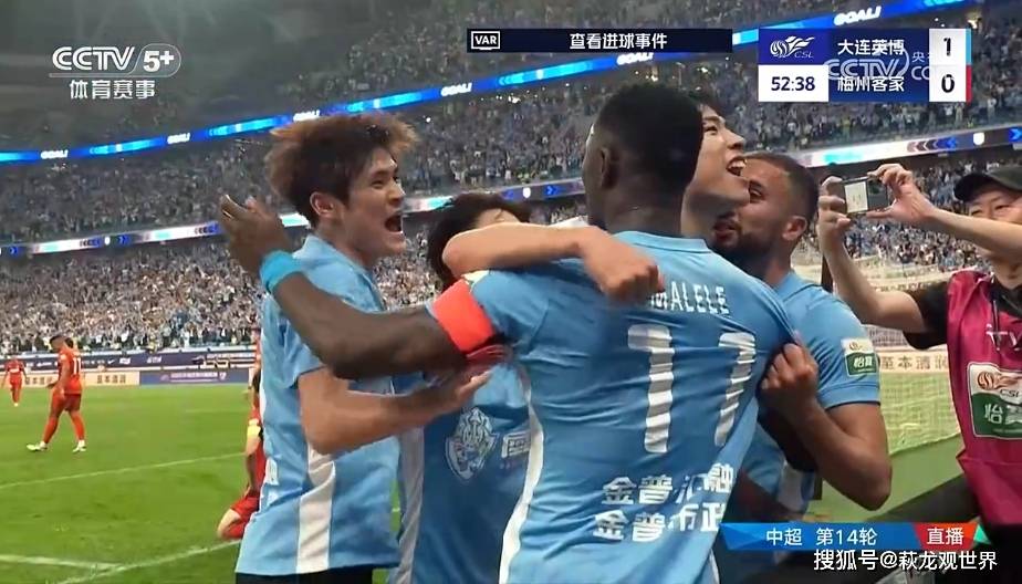 爱游戏馆-海南队主场失利，球员们需要团结一心