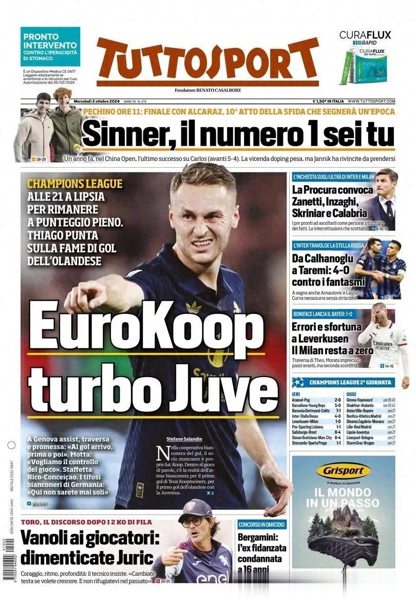 爱游戏娱乐-莱比锡官方确认签下了意大利前锋的简单介绍