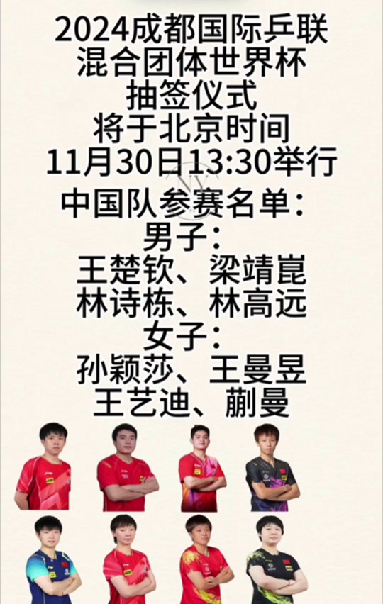 欧联杯半决赛抽签时间揭晓,强弱对决即将上演的简单介绍 欧联杯半决赛抽签时间揭晓,强弱对决即将上演的简单介绍