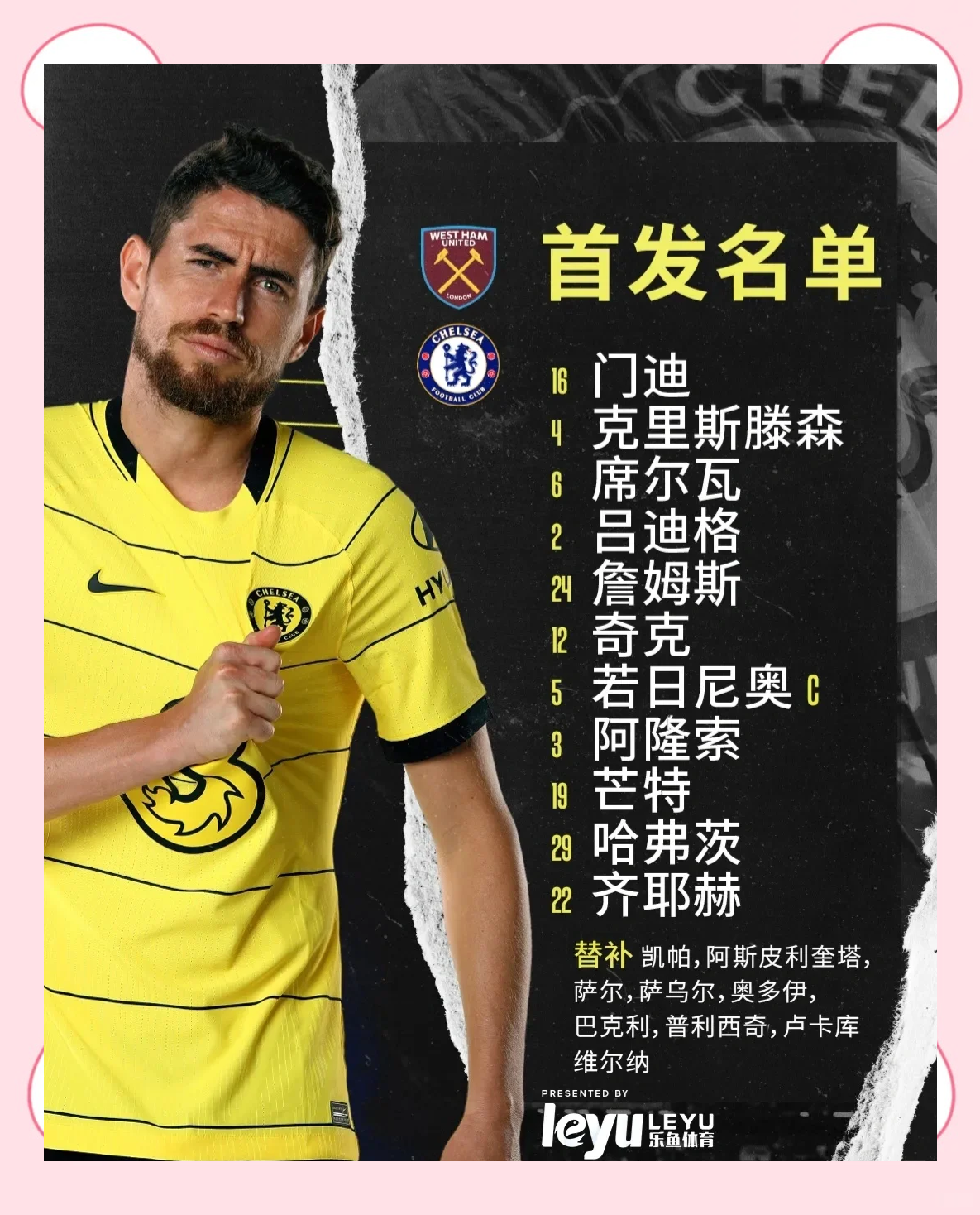 包含莱切斯特城客场遭遇阻击,西汉姆联主场凭一球小胜的词条 包含莱切斯特城客场遭遇阻击,西汉姆联主场凭一球小胜的词条