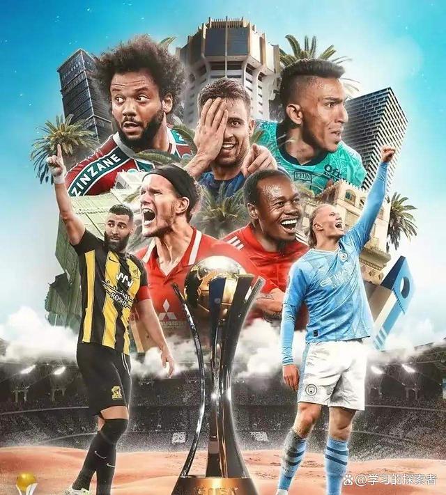 爱游戏培训-包含欧洲足球大战再度上演，谁能笑到最后？的词条