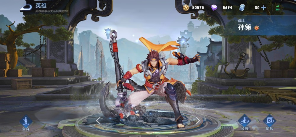 边路突破,速度之王再度燃爆赛场的简单介绍 边路突破,速度之王再度燃爆赛场的简单介绍