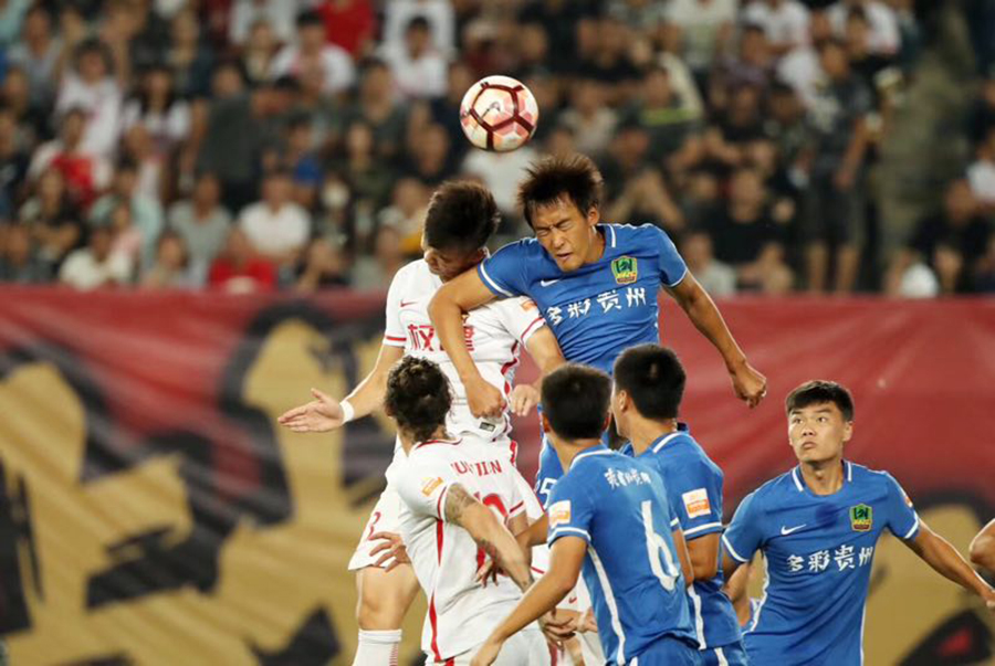 贵州智诚主场告捷，振奋球队士气的简单介绍