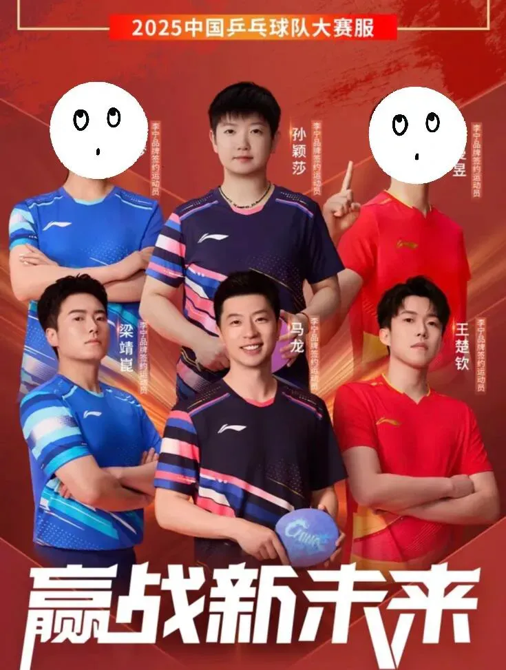 关于亚洲赛场上的一场比赛中发生了激动人心的变化的信息 关于亚洲赛场上的一场比赛中发生了激动人心的变化的信息