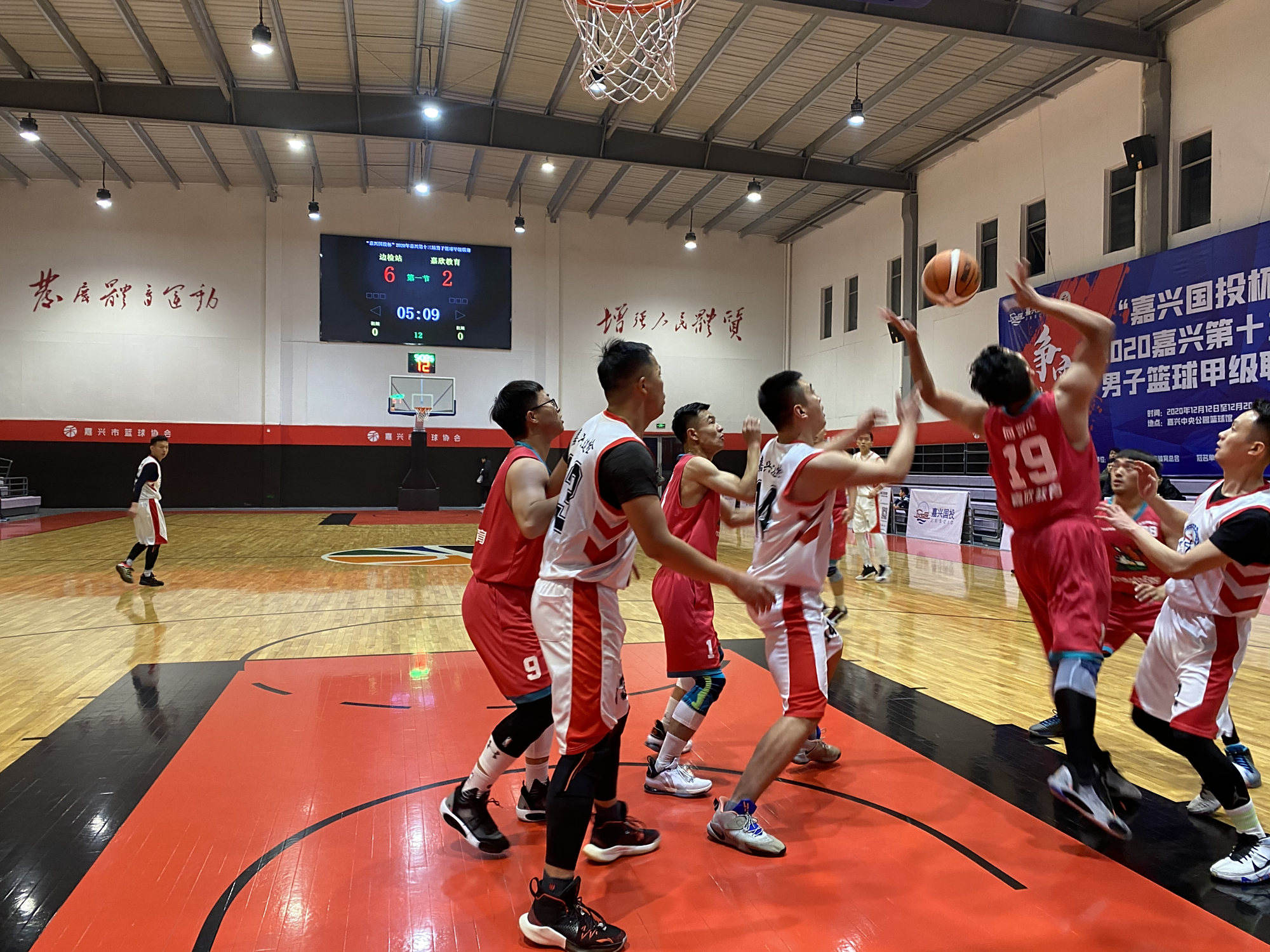 爱游戏视频-欧洲顶级篮球联赛半决赛拉开战幕