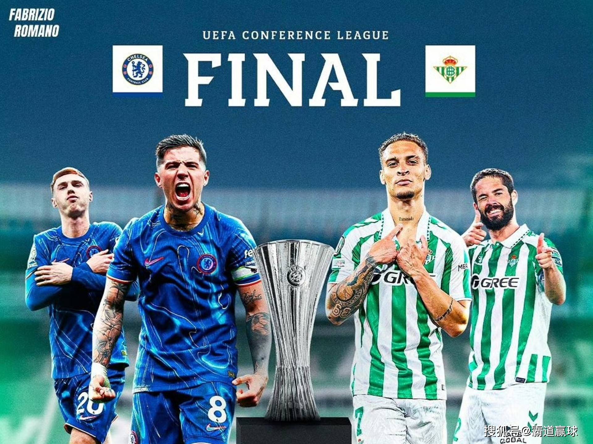 爱游戏下载-击败对手，欧洲球队再添胜绩